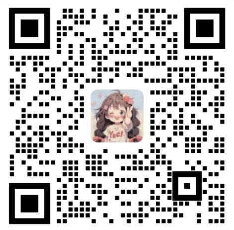企业微信二维码