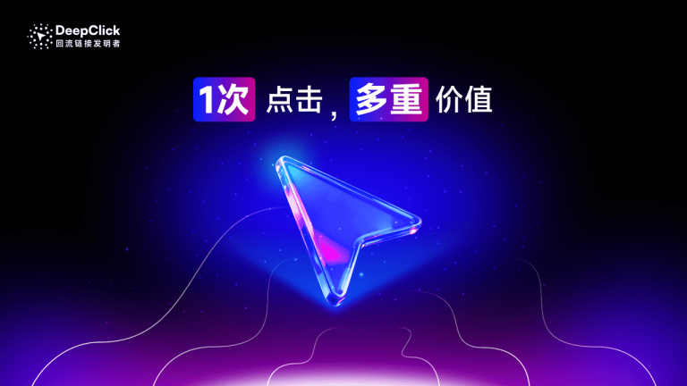 海外投放越来越严:合规的没转化,能转化的过不了审,怎么办?